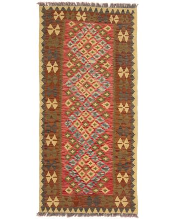 Tapis tissé à plat Kilim Afghan