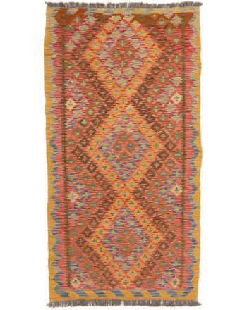 Tapis tissé à plat Kilim Afghan