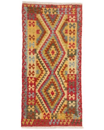 Tapis tissé à plat Kilim Afghan