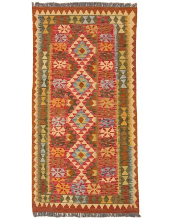 Tapis tissé à plat Kilim Afghan