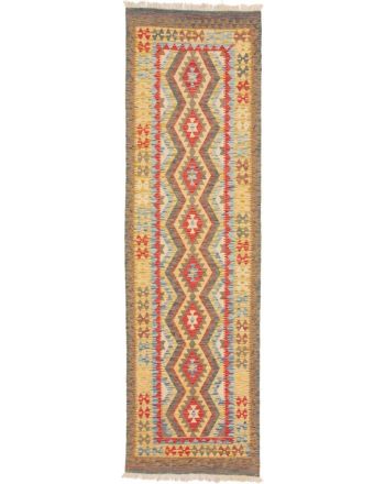 Tapis tissé à plat Kilim Afghan