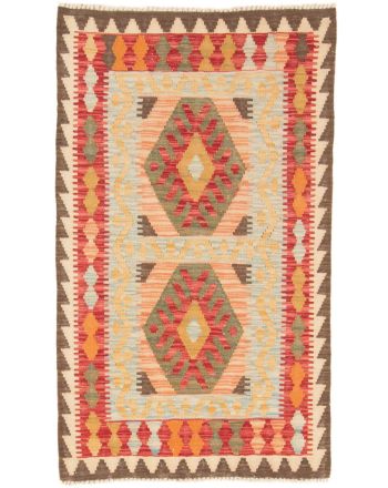 Tapis tissé à plat Kilim Afghan