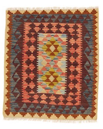 Tapis tissé à plat Kilim Afghan