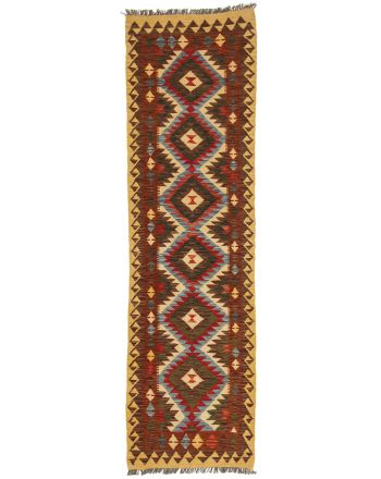 Tapis tissé à plat Kilim Afghan