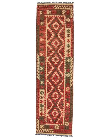 Tapis tissé à plat Kilim Afghan