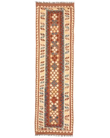 Tapis tissé à plat Kilim Afghan