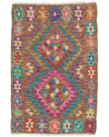 Tapis tissé à plat Kilim Afghan