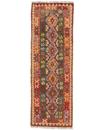 Tapis tissé à plat Kilim Afghan