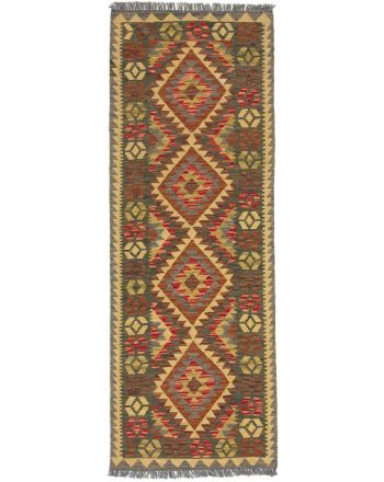 Tapis tissé à plat Kilim Afghan