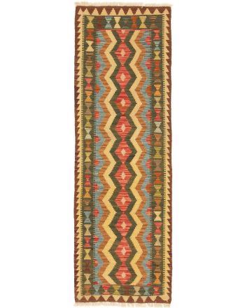 Tapis tissé à plat Kilim Afghan