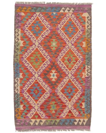 Tapis tissé à plat Kilim Afghan