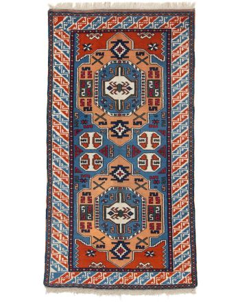 Tapis Kars