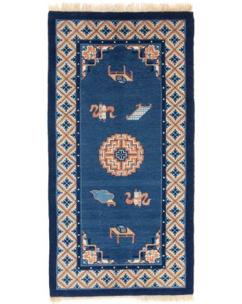 Tapis Chinois