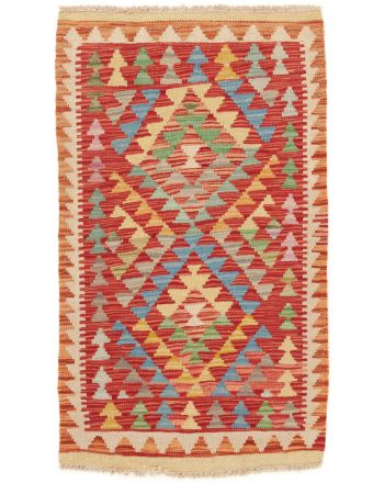 Tapis tissé à plat Kilim Afghan