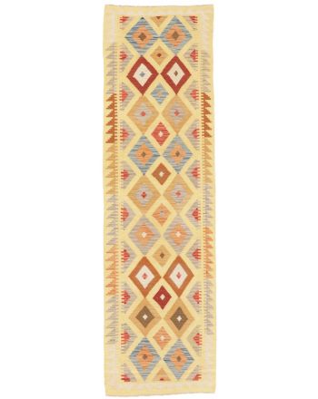 Tapis tissé à plat Kilim Afghan