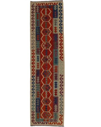 Tapis tissé à plat Kilim Afghan