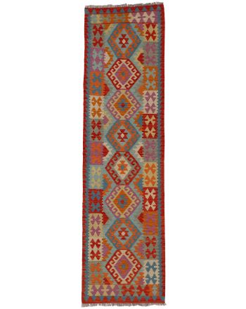 Tapis tissé à plat Kilim Afghan