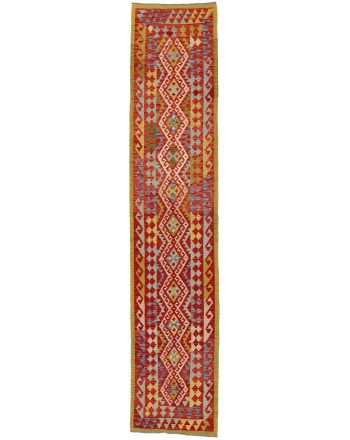 Tapis tissé à plat Kilim Afghan