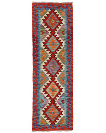 Tapis tissé à plat Kilim Afghan