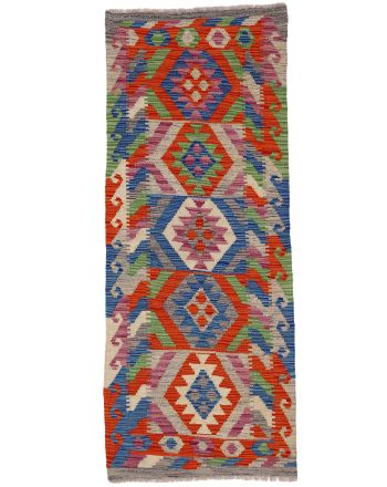 Tapis tissé à plat Kilim Afghan