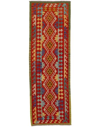 Tapis tissé à plat Kilim Afghan