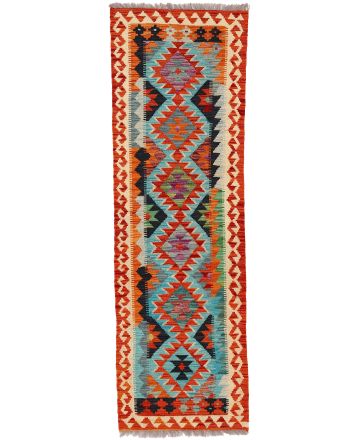 Tapis tissé à plat Kilim Afghan