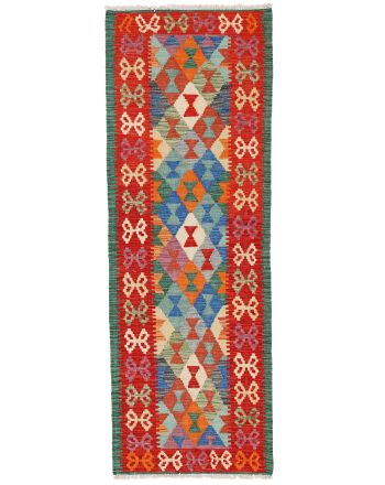 Tapis tissé à plat Kilim Afghan