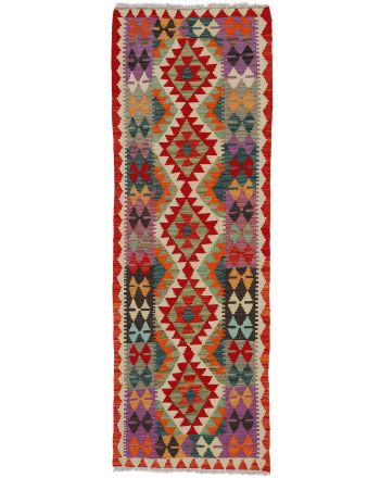 Tapis tissé à plat Kilim Afghan