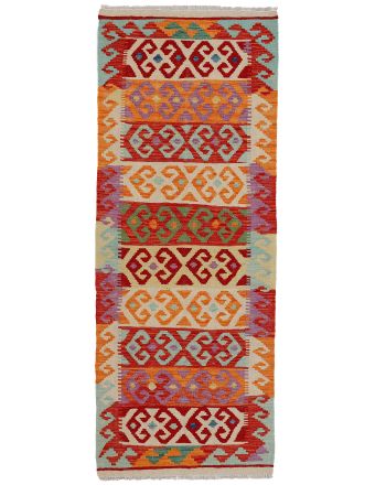 Tapis tissé à plat Kilim Afghan