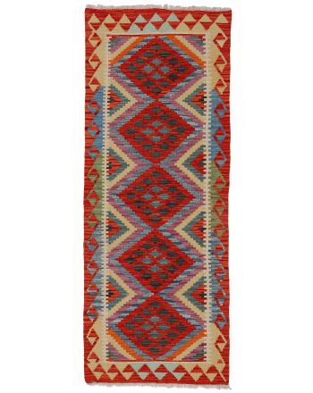 Tapis tissé à plat Kilim Afghan