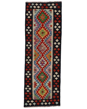 Tapis tissé à plat Kilim Afghan