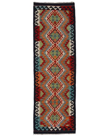 Tapis tissé à plat Kilim Afghan