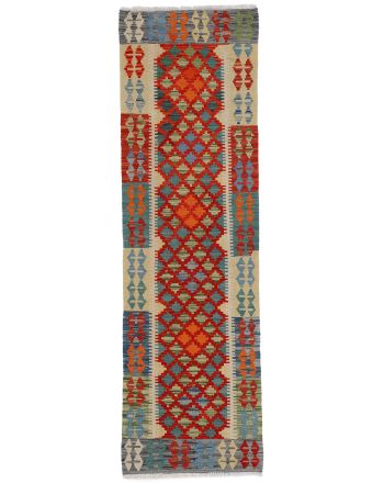 Tapis tissé à plat Kilim Afghan