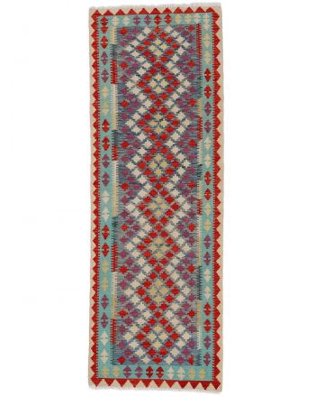 Tapis tissé à plat Kilim Afghan