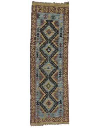 Tapis tissé à plat Kilim Afghan