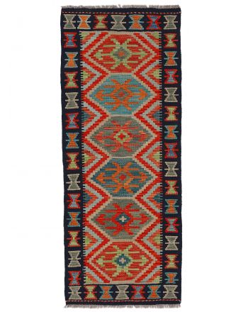 Tapis tissé à plat Kilim Afghan