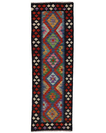 Tapis tissé à plat Kilim Afghan