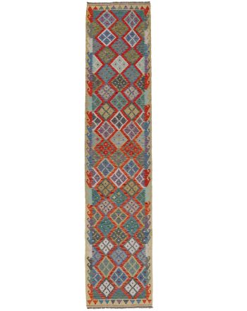 Tapis tissé à plat Kilim Afghan