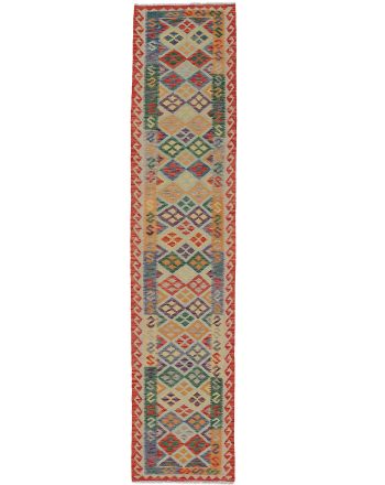 Tapis tissé à plat Kilim Afghan