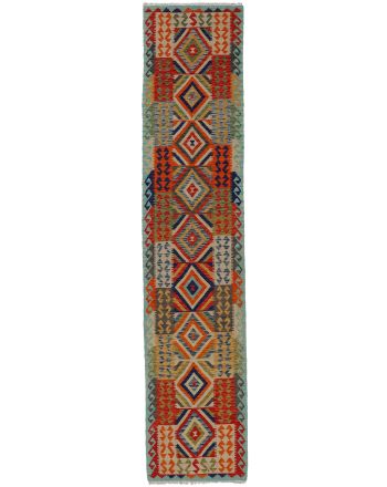 Tapis tissé à plat Kilim Afghan