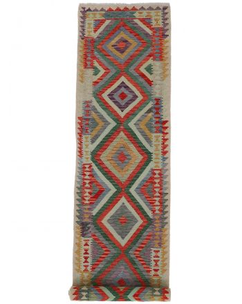 Tapis tissé à plat Kilim Afghan