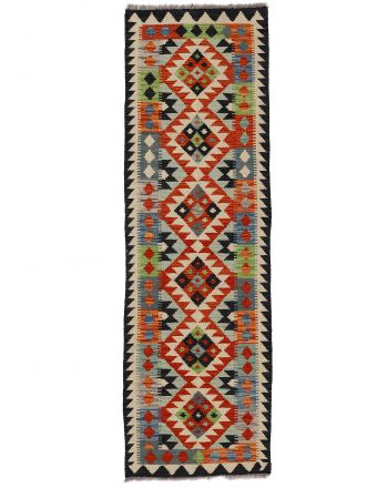 Tapis tissé à plat Kilim Afghan