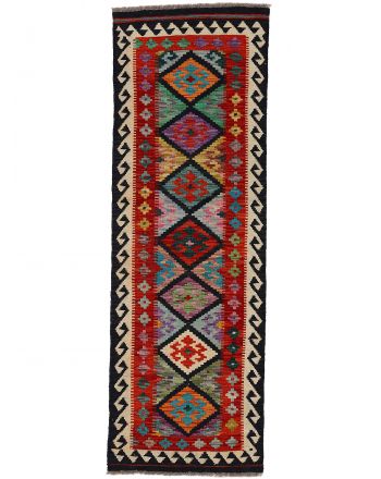 Tapis tissé à plat Kilim Afghan