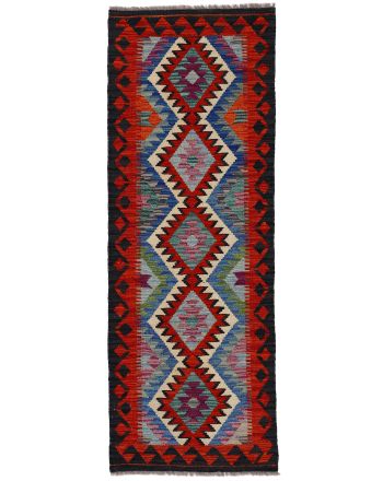 Tapis tissé à plat Kilim Afghan