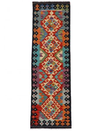 Tapis tissé à plat Kilim Afghan