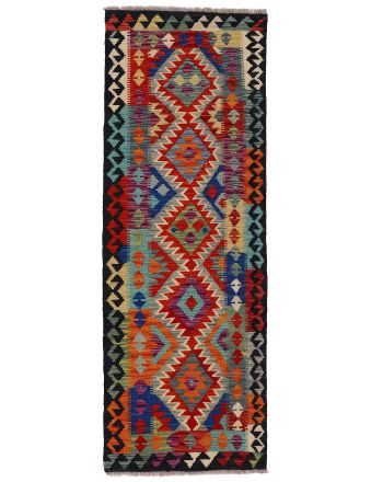 Tapis tissé à plat Kilim Afghan