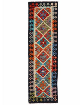 Tapis tissé à plat Kilim Afghan