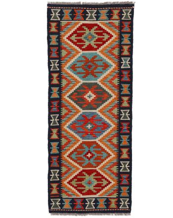 Tapis tissé à plat Kilim Afghan