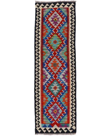 Tapis tissé à plat Kilim Afghan