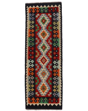 Tapis tissé à plat Kilim Afghan